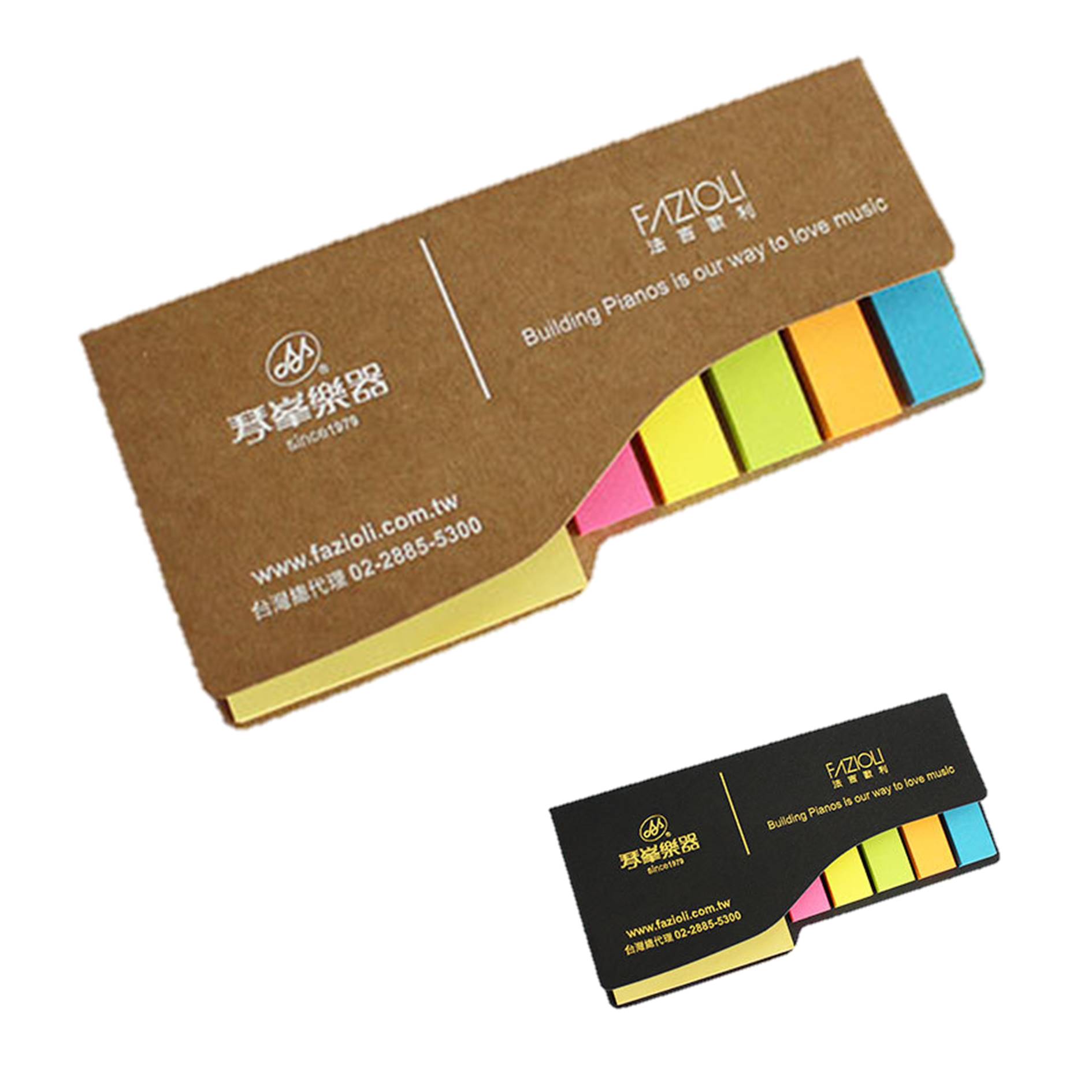 Creative Office Use Sticky Notes Notebook 1