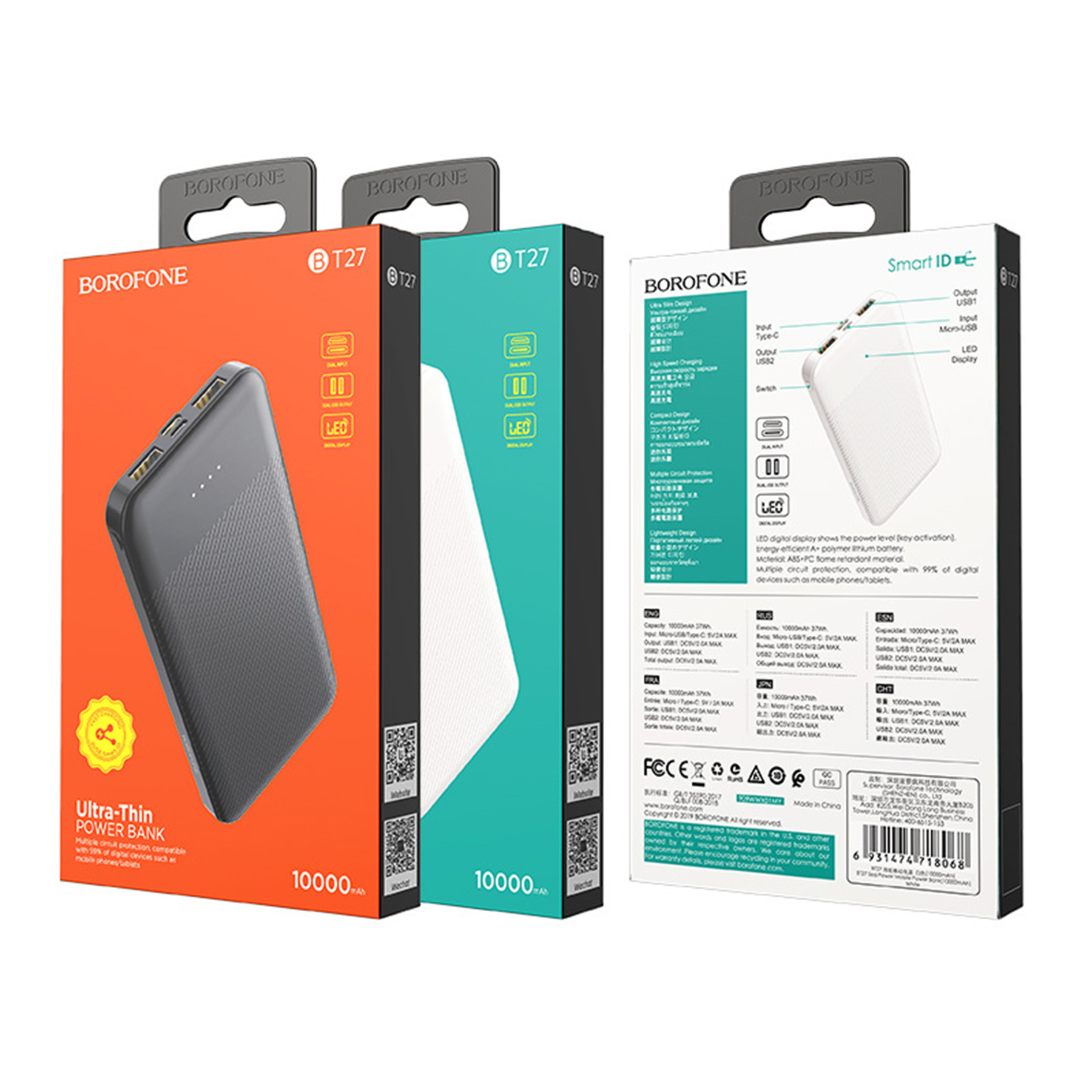 Battery Chargers & Adaptors 4