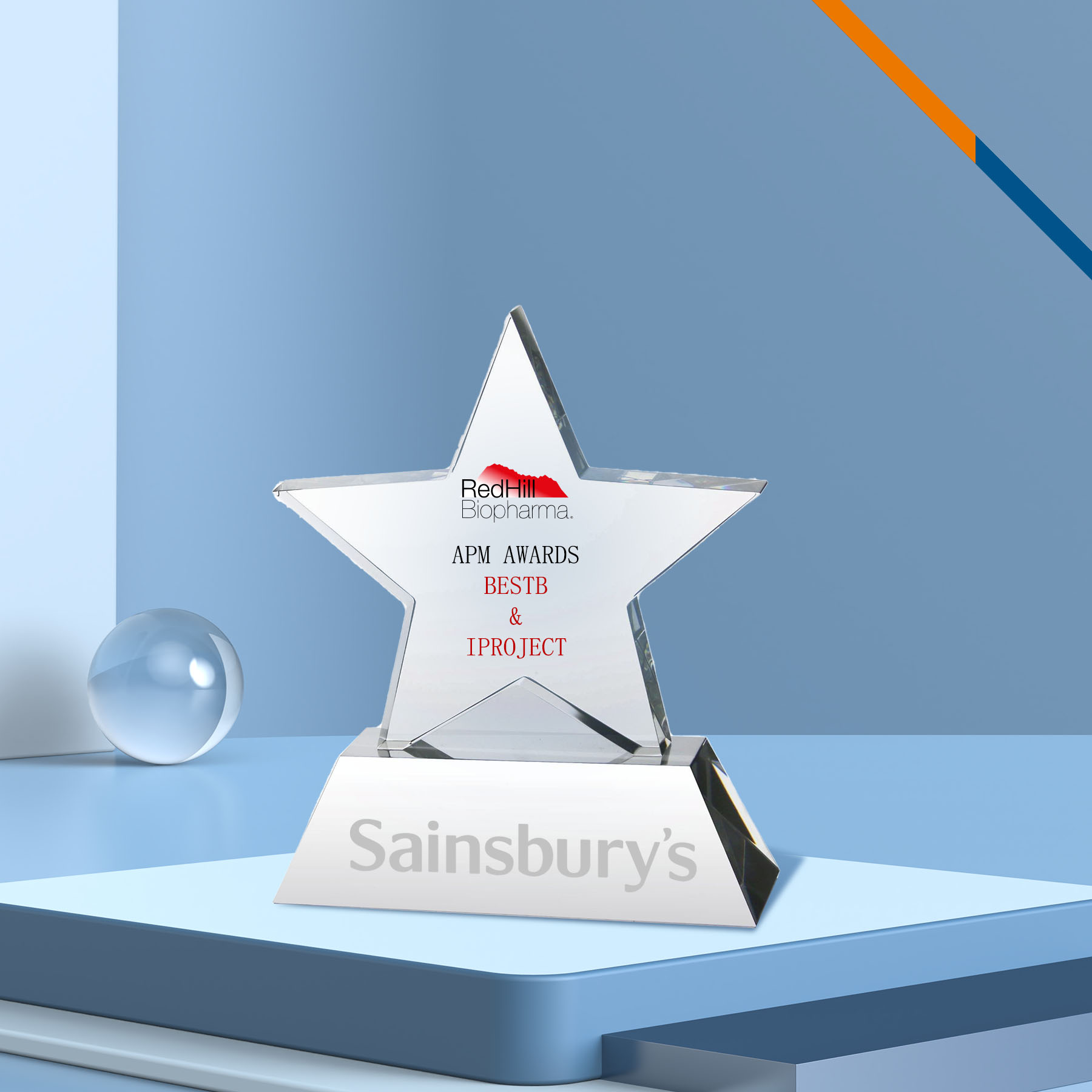 Frotery Standing Star Trophy 2
