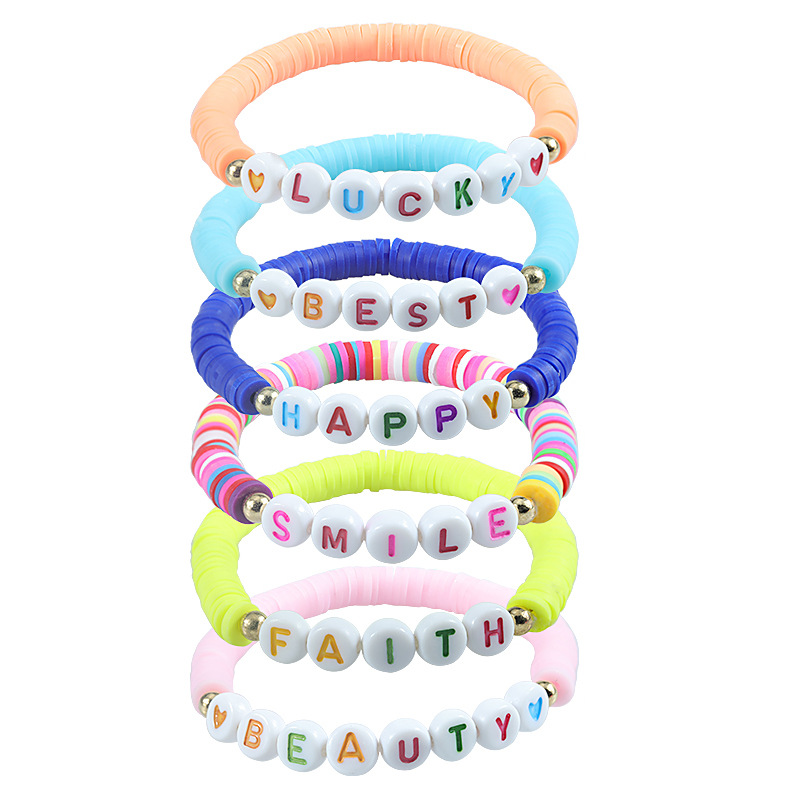 Friendship Bracelet for Concert 4