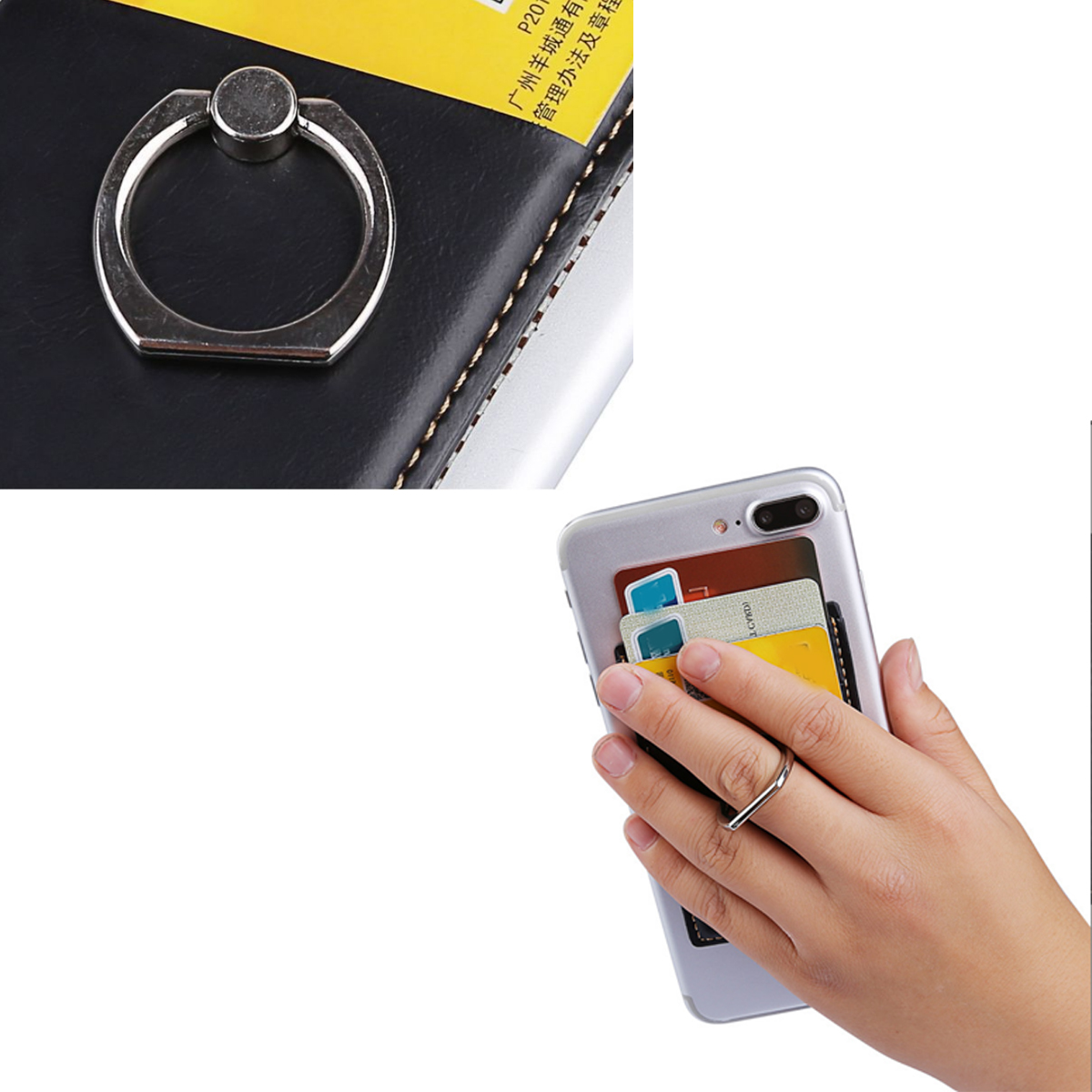 PU Phone Card Holder with Metal Ring Grip and Stand 2