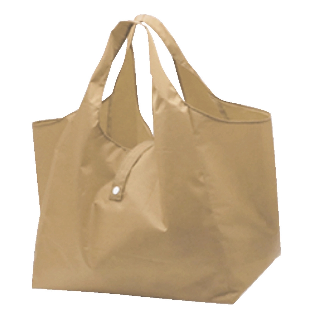 Folding Shopping Bag 15