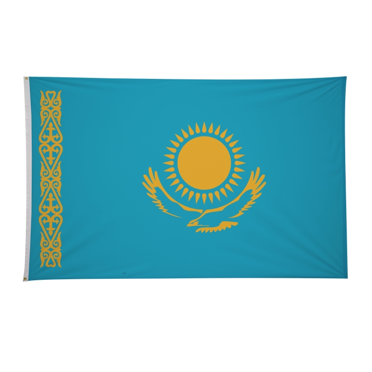5' x 8' International Flags 131