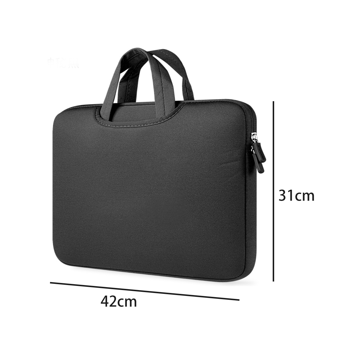16" Durable Neoprene Laptop Sleeve with Handles 2