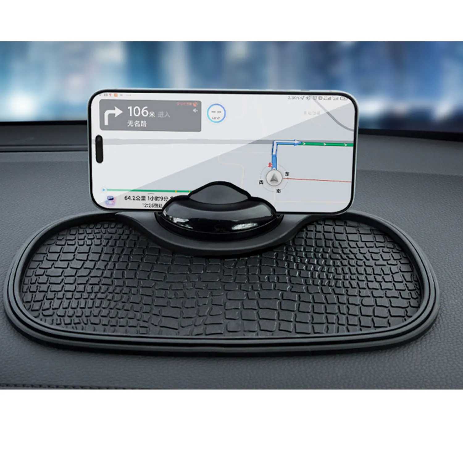 Anti-Skid Pad For Vehicle-Mounted Mobile Phone 5