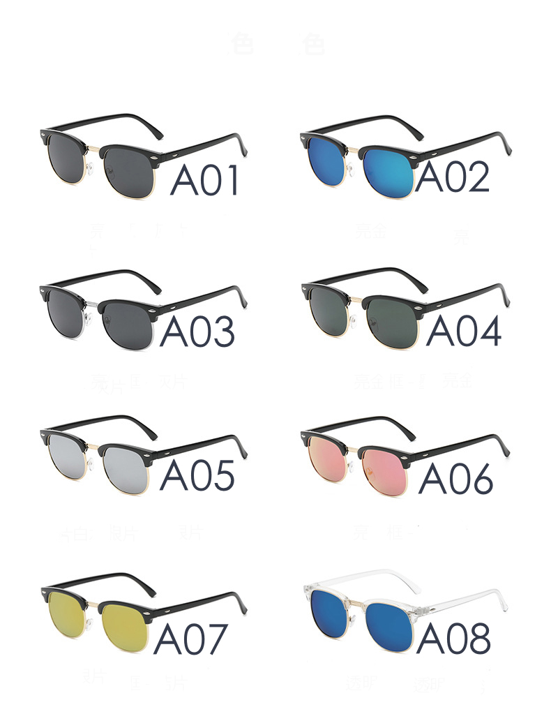 Half Frame Sun Glasses Vintage Sunglasses 15
