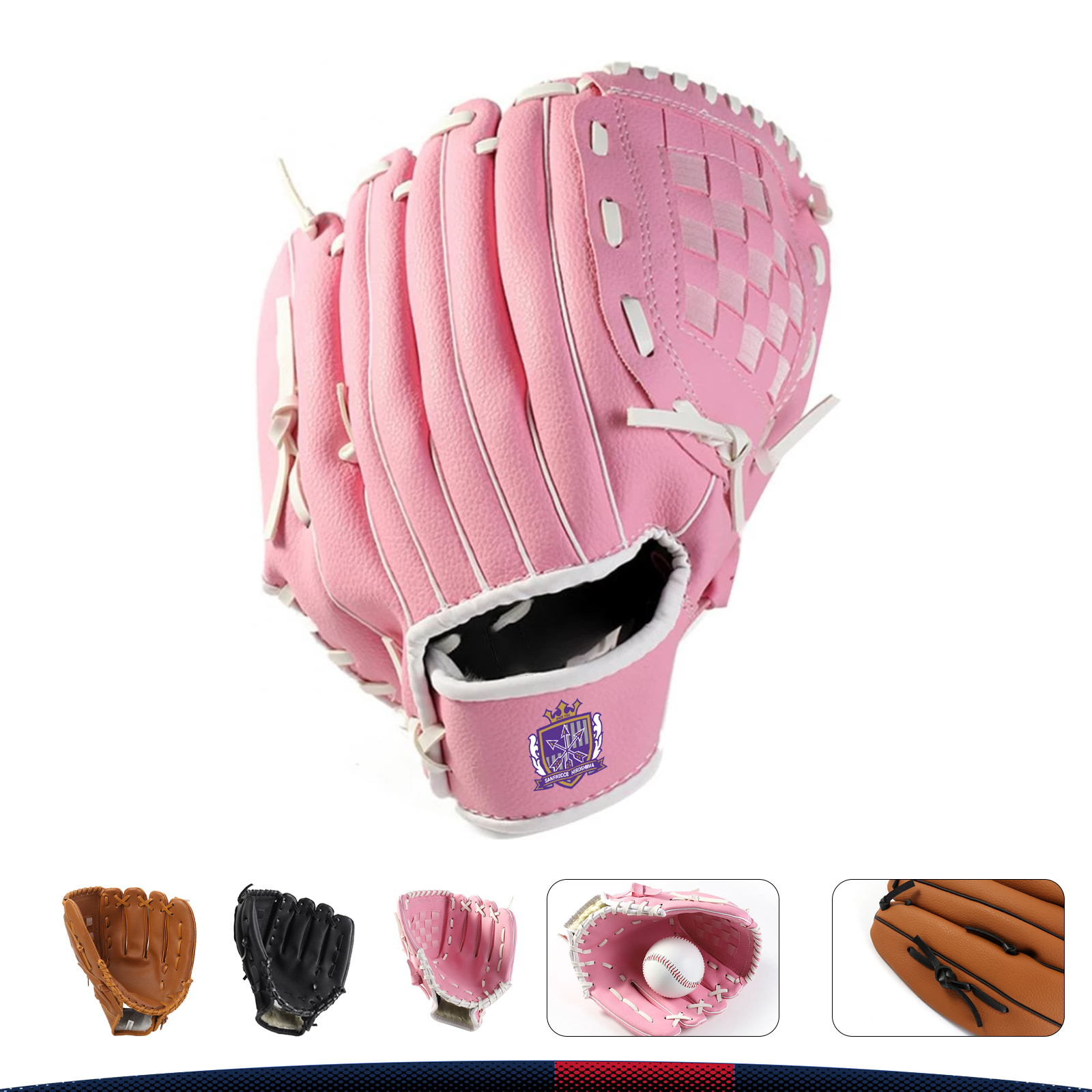 Adult Baseball Gloves 5