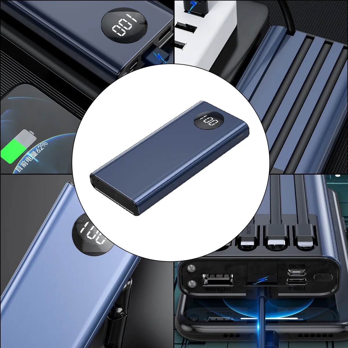 Slim Power Bank with Integrated Charging Cables 4