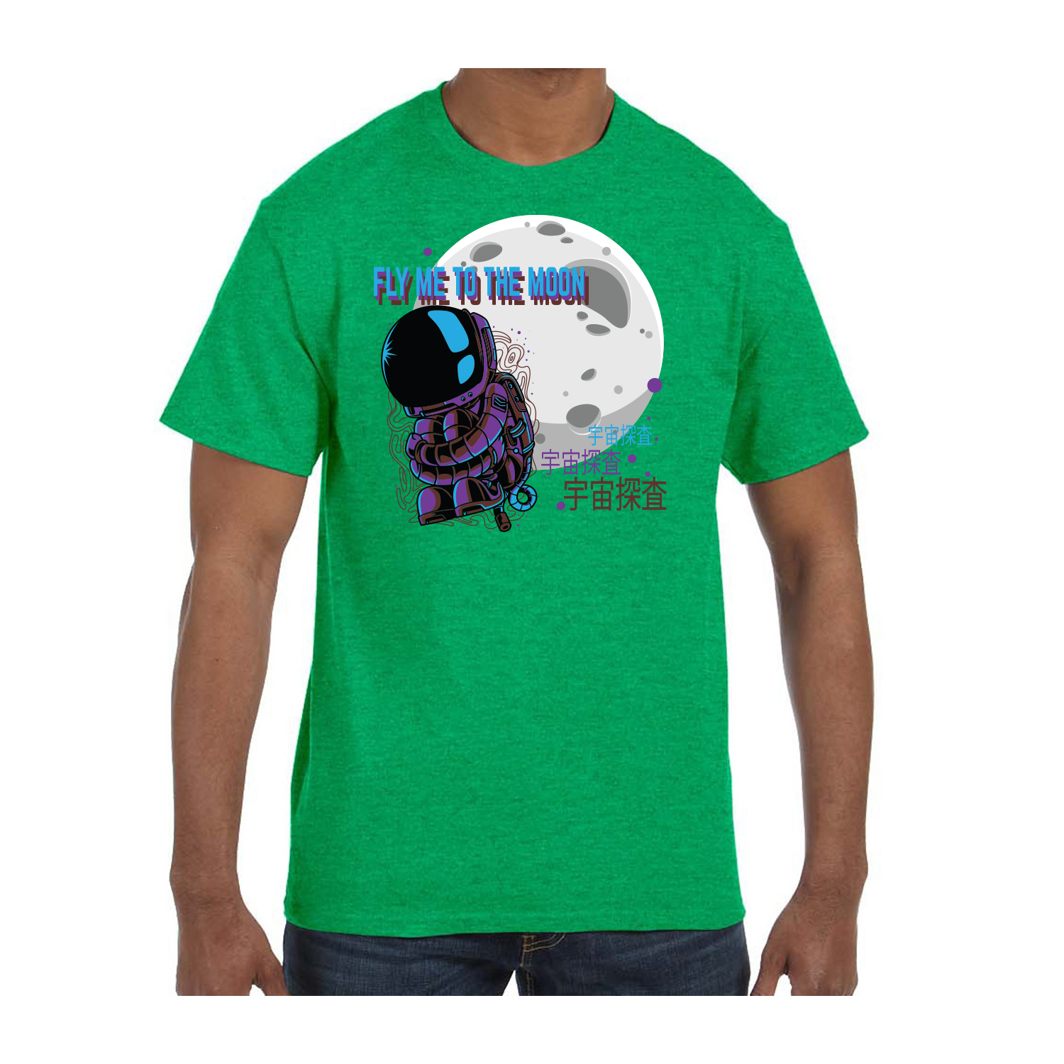 Gildan™ 5.3 oz Cotton Pre-Shrunk T-Shirt (Full Color Imprint) 62