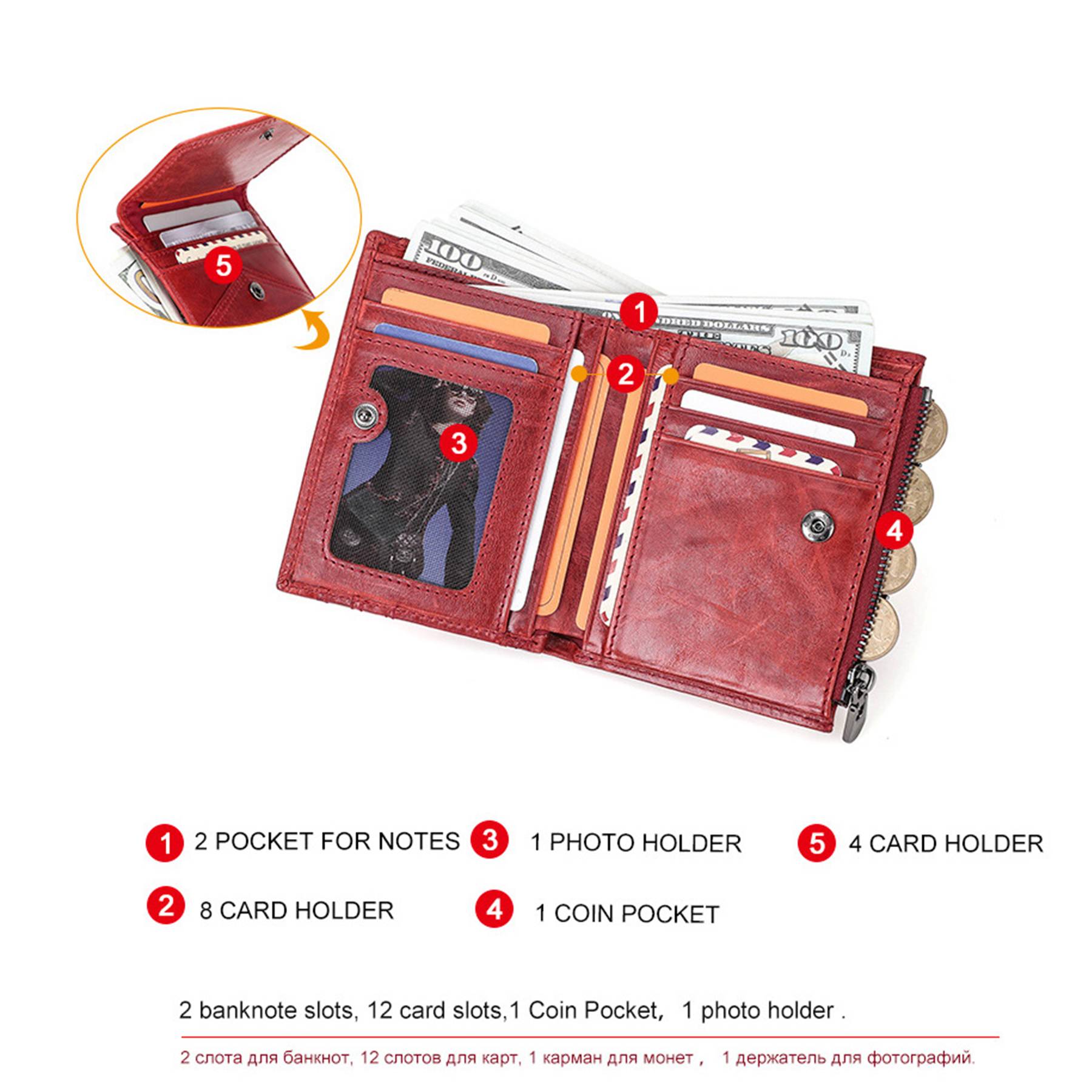 Genuine Leather RFID Anti-thief Zippered Wallet 9