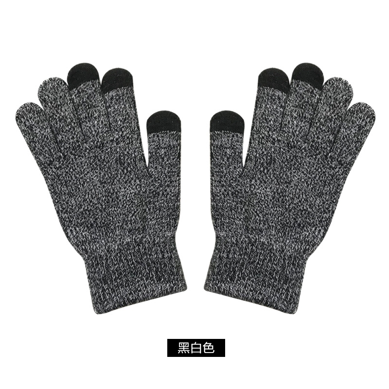 Touch Screen Gloves 1