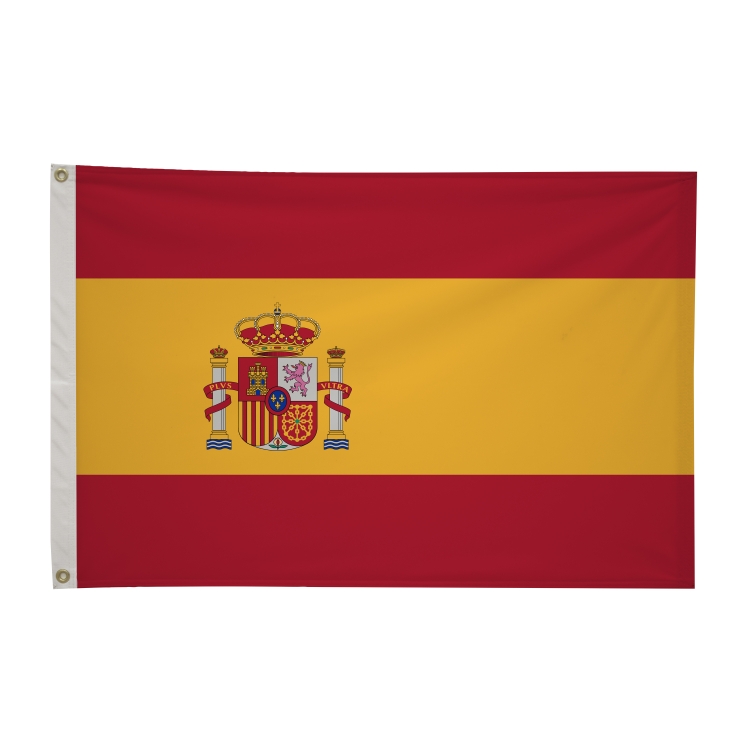 2' x 3'International Flag 187