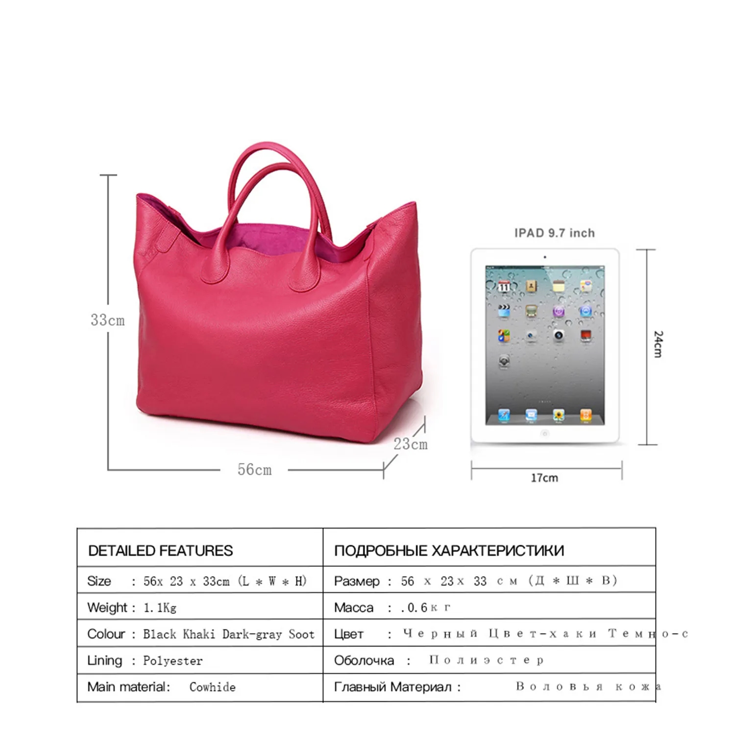 Genuine Leather Tote Bag, custom tote bag with logo imprint 7
