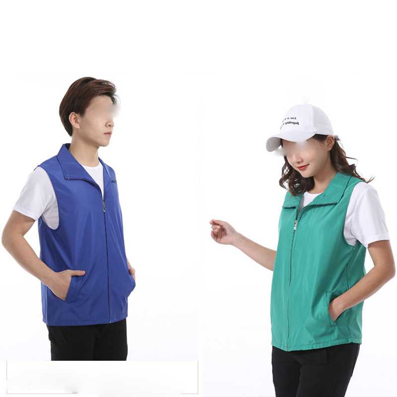 Advertising & Volunteer Vest 2