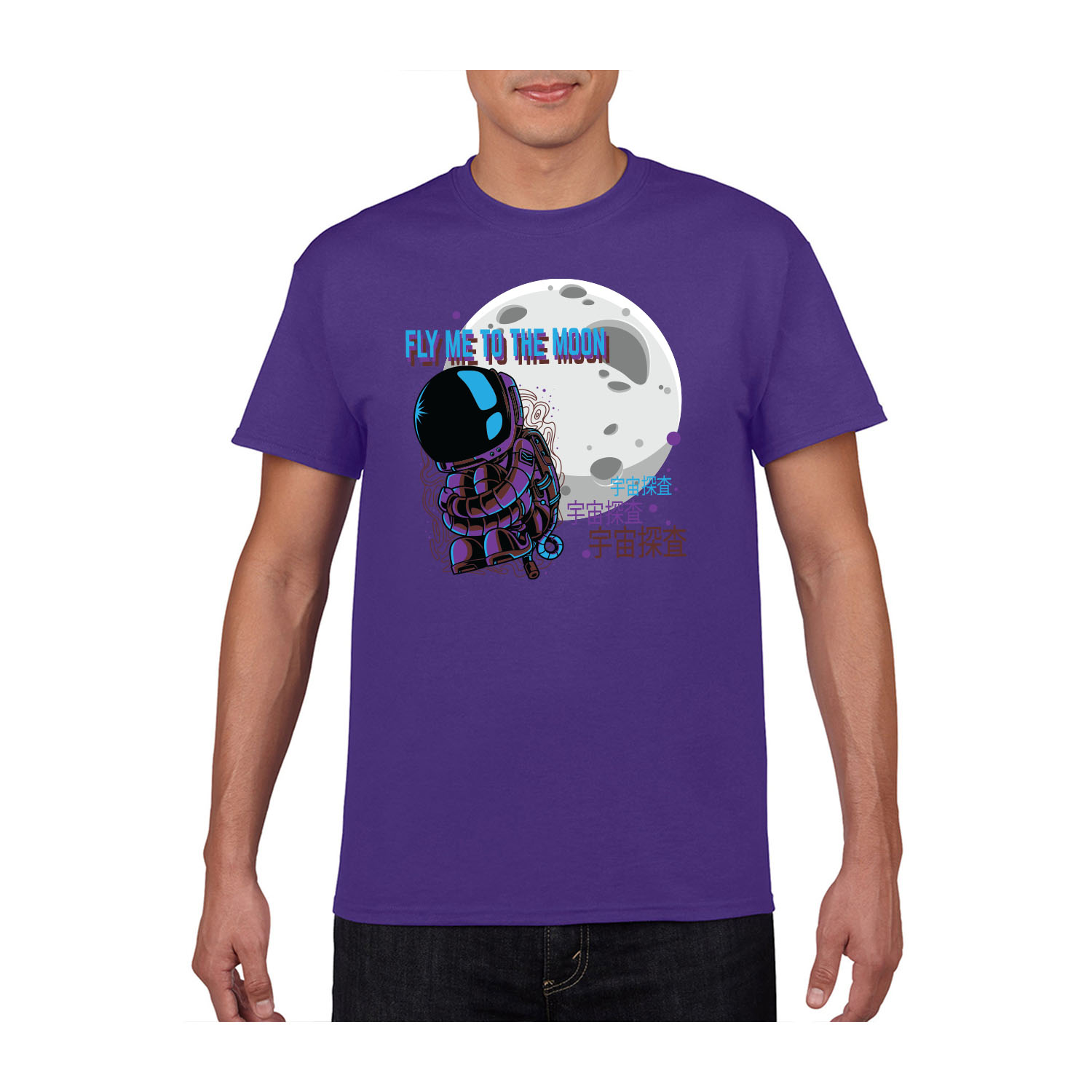 Gildan™ 5.3 oz Cotton Pre-Shrunk T-Shirt (Full Color Imprint) 38