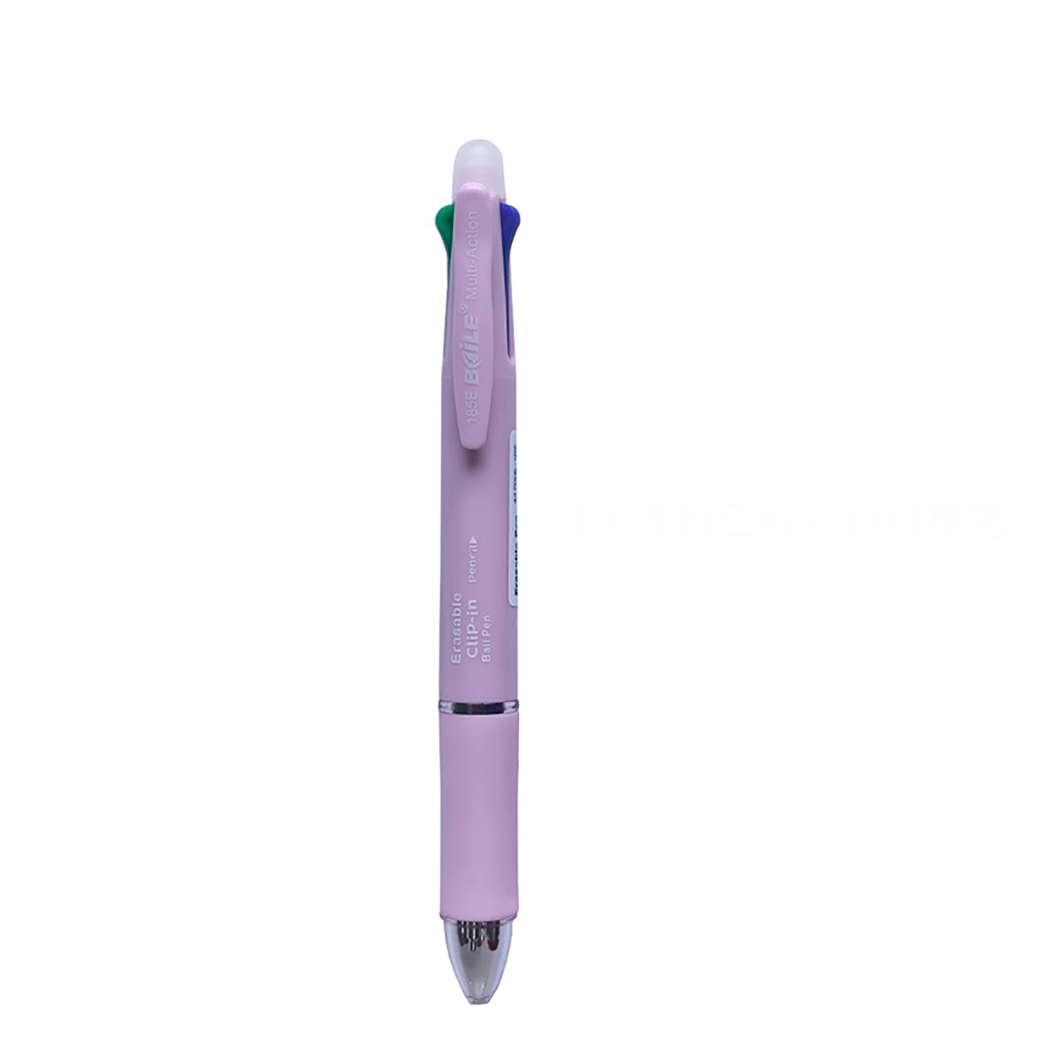 5-in-1 Multifunctional Erasable Gel Pen 4
