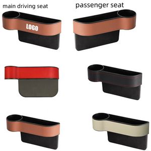 Car Seat Gap Filler Organizer & Storage Boxes 2