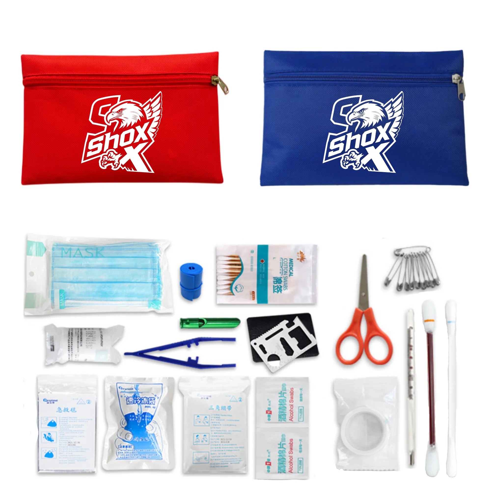 MOQ 10 First Aid Kit 3