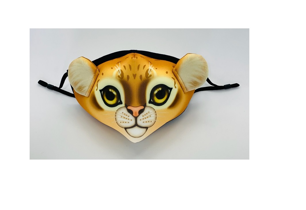 Animal Print Face Mask 4