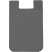 Slim Silicone Card Wallet 19