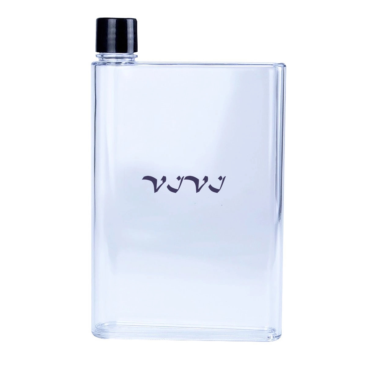 Unique Book 420Ml Flat Water Bottle 2