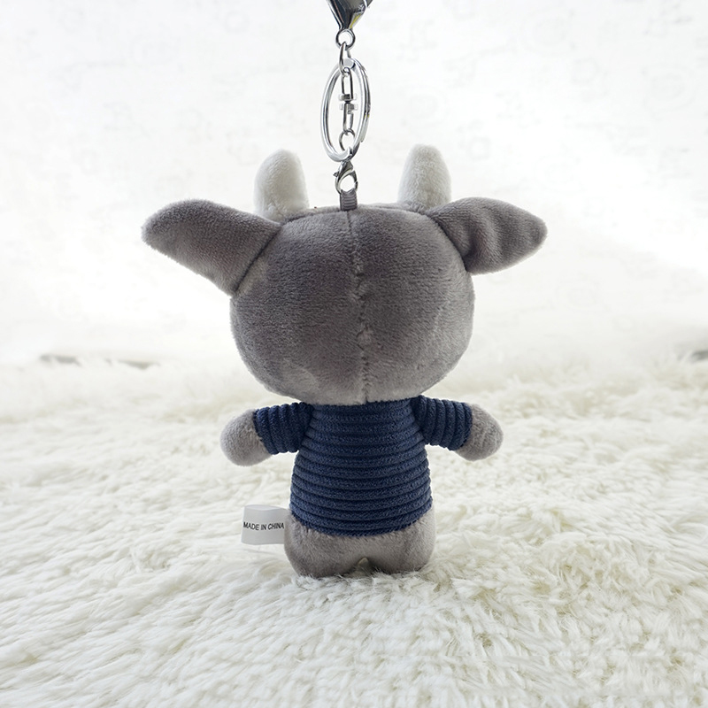 Cow Bull Doll Keychain 5