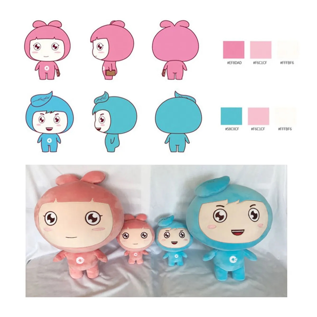 Custom Plush Mascots And Stuffed Animals 3
