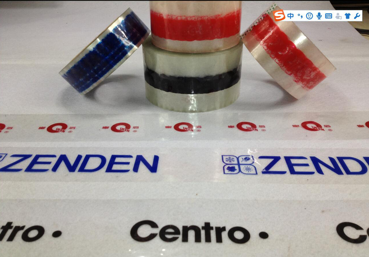 Transparent Packing Tape 2