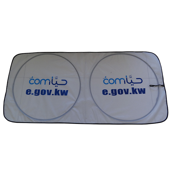 Car Windshield Sunshade 3