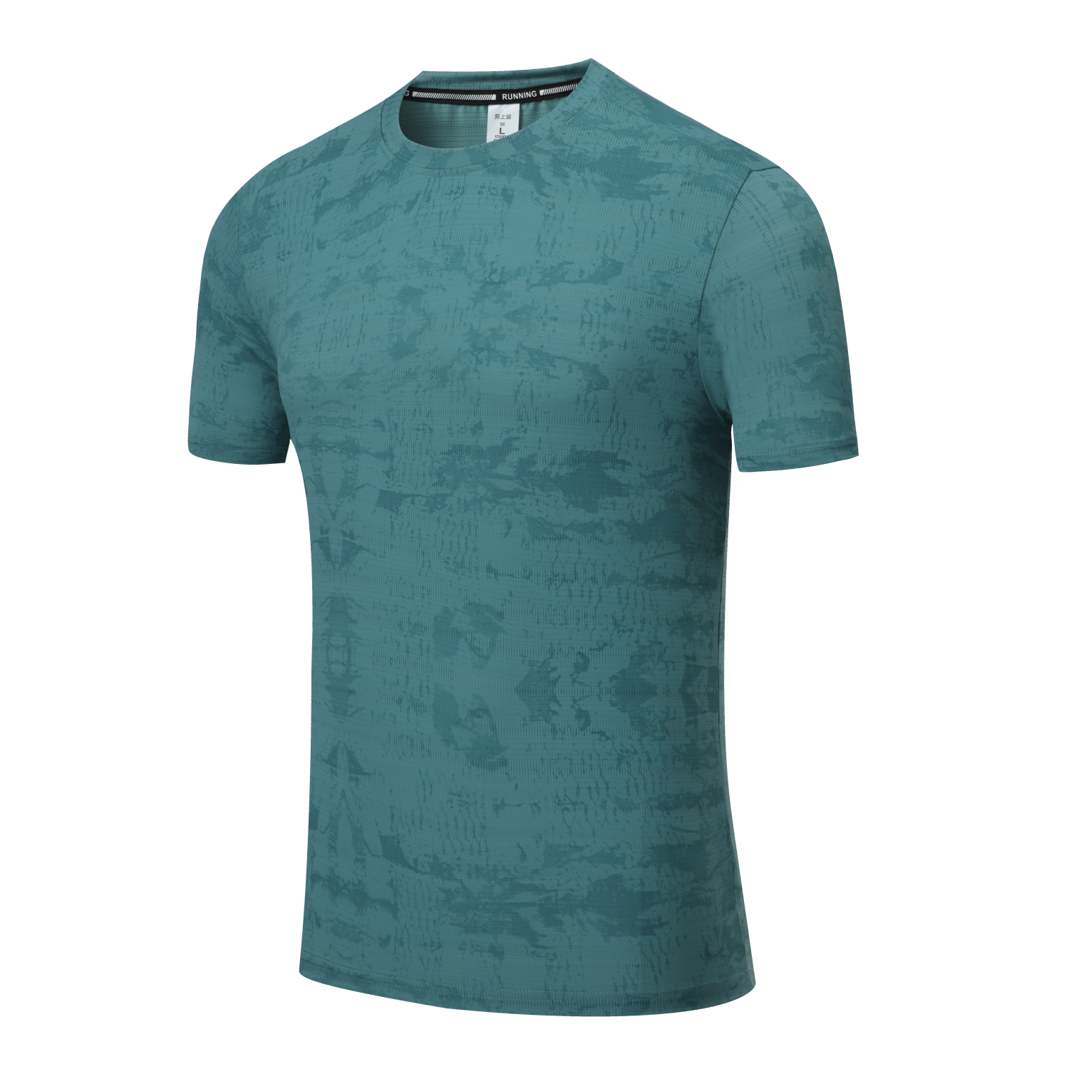 Men's Running Short Sleeve T-Shirt - Stock Style 21 9