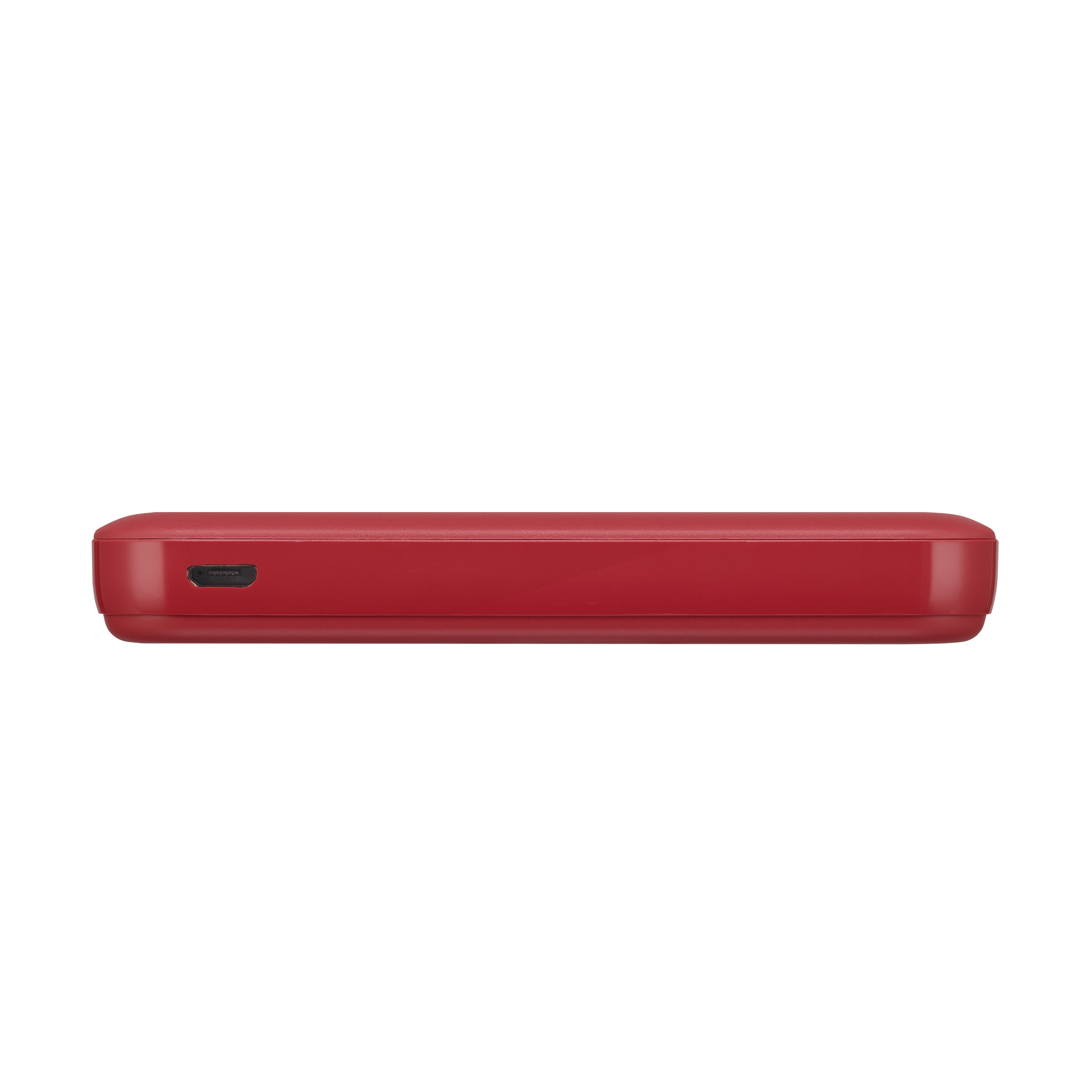 iLive™ 5K Power Bank 88