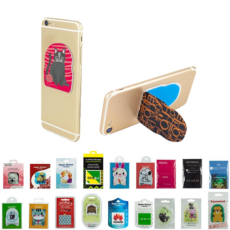 Reusable Mobile Phone Sticker Holder 1