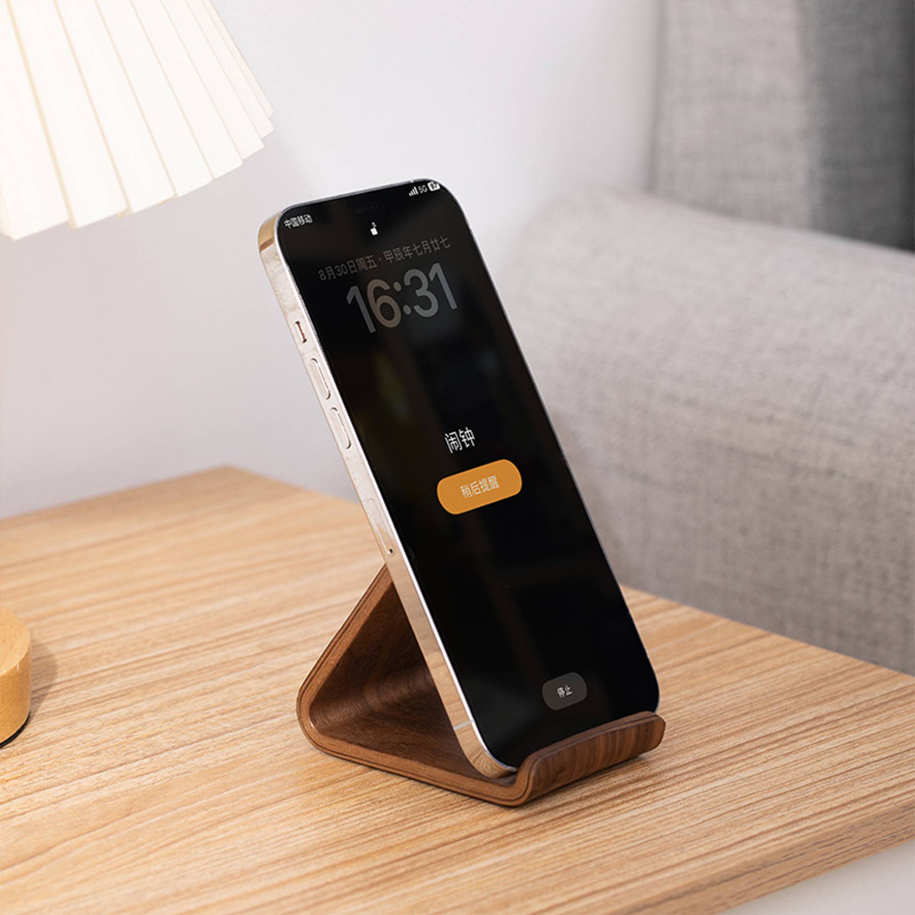 Walnut Phone Stand 7