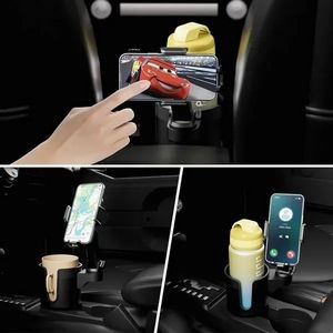 Car Cup And Phone Holder 13