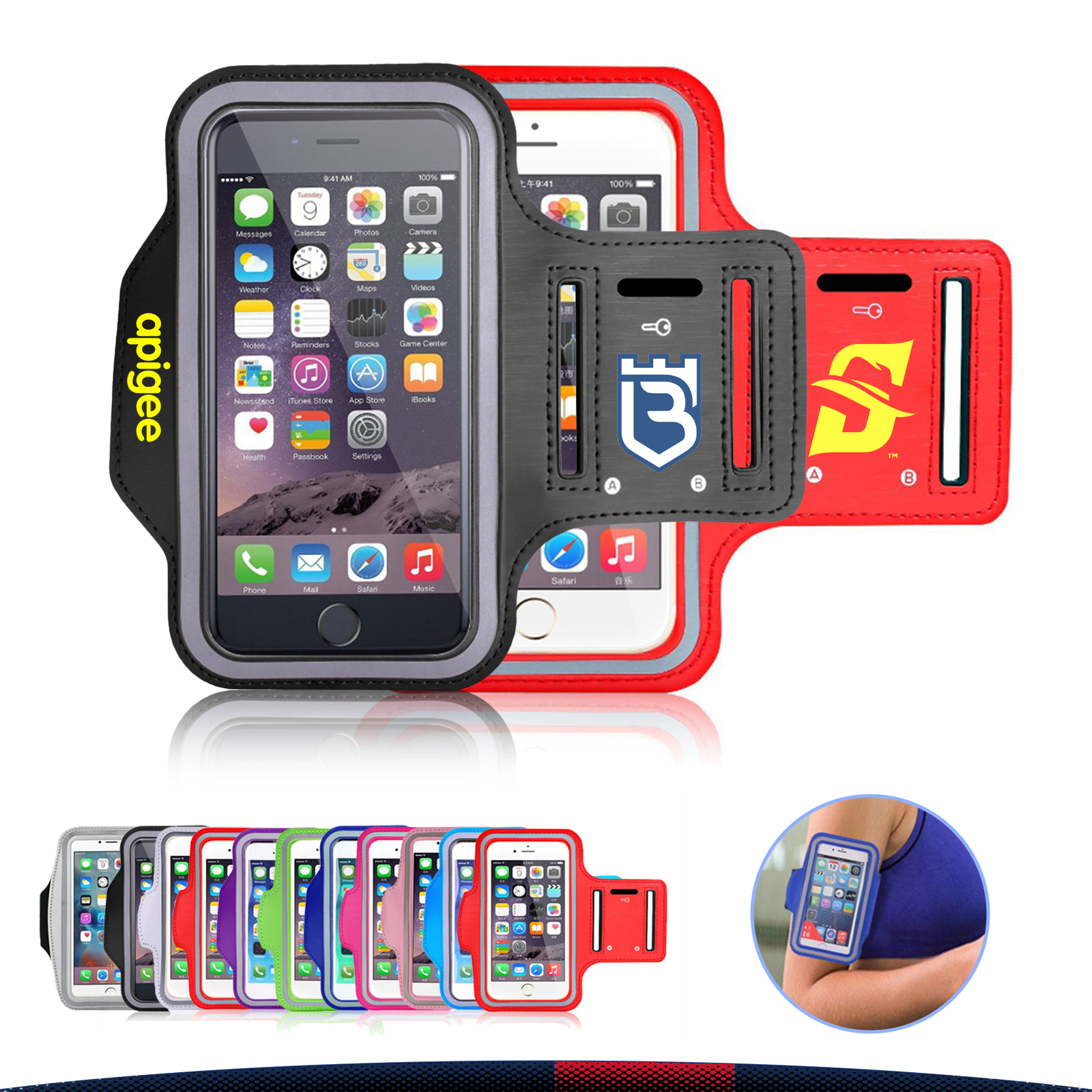 Sport Cell Phone Pouch 10