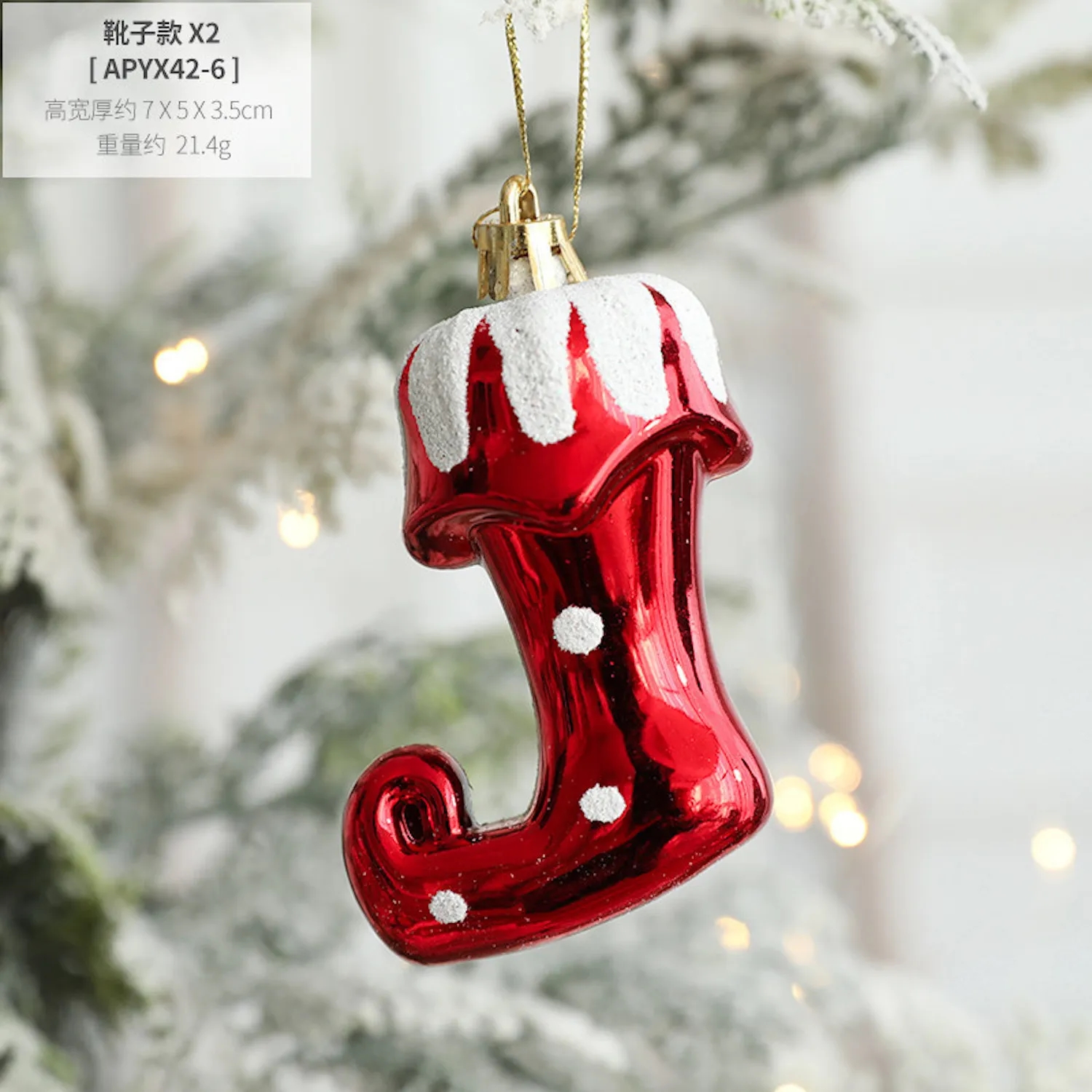 Christmas Plush Ornaments 11