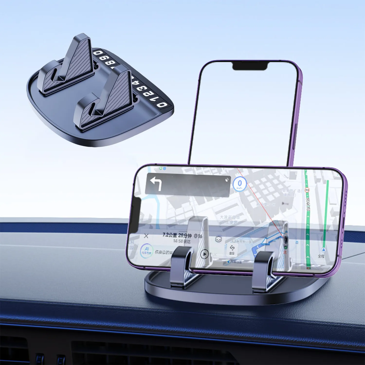 Multifunctional Vehicle-Mounted Mobile Phone Bracket 3