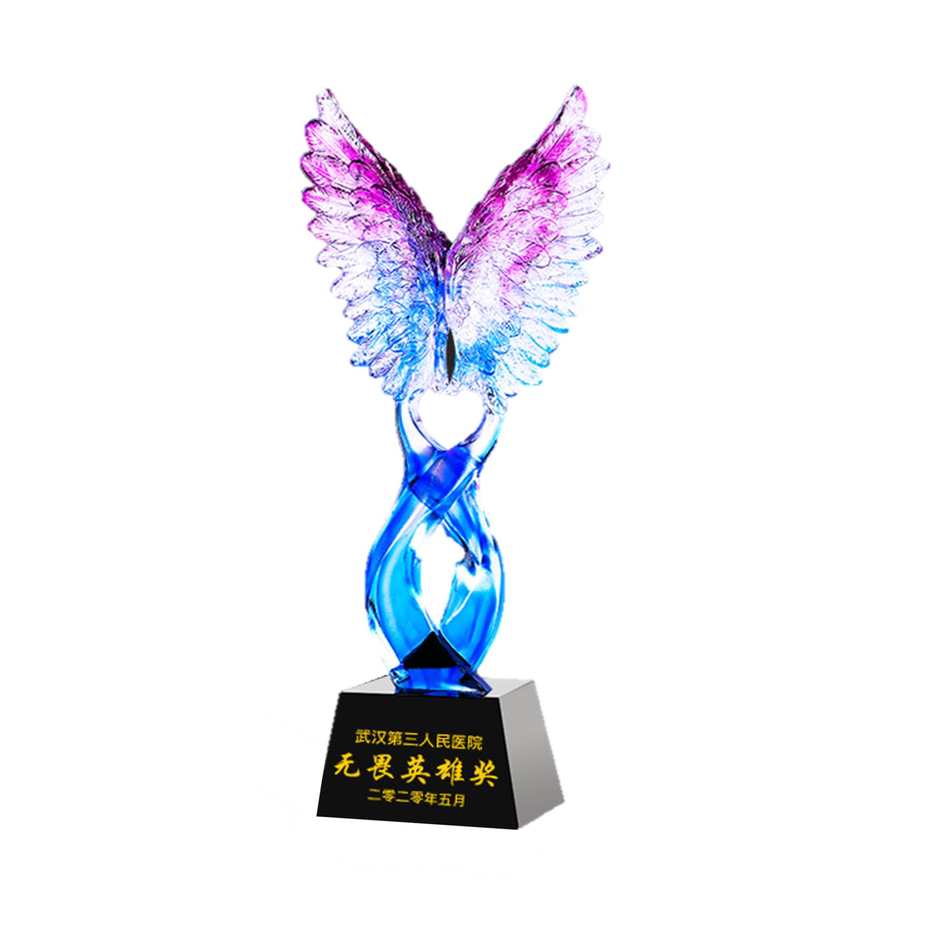Colorful Custom Glass Award Glazed Crystal Liuli Trophy 2