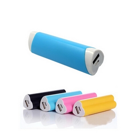 Rectangular Slim Power Bank 2600 mAh 1