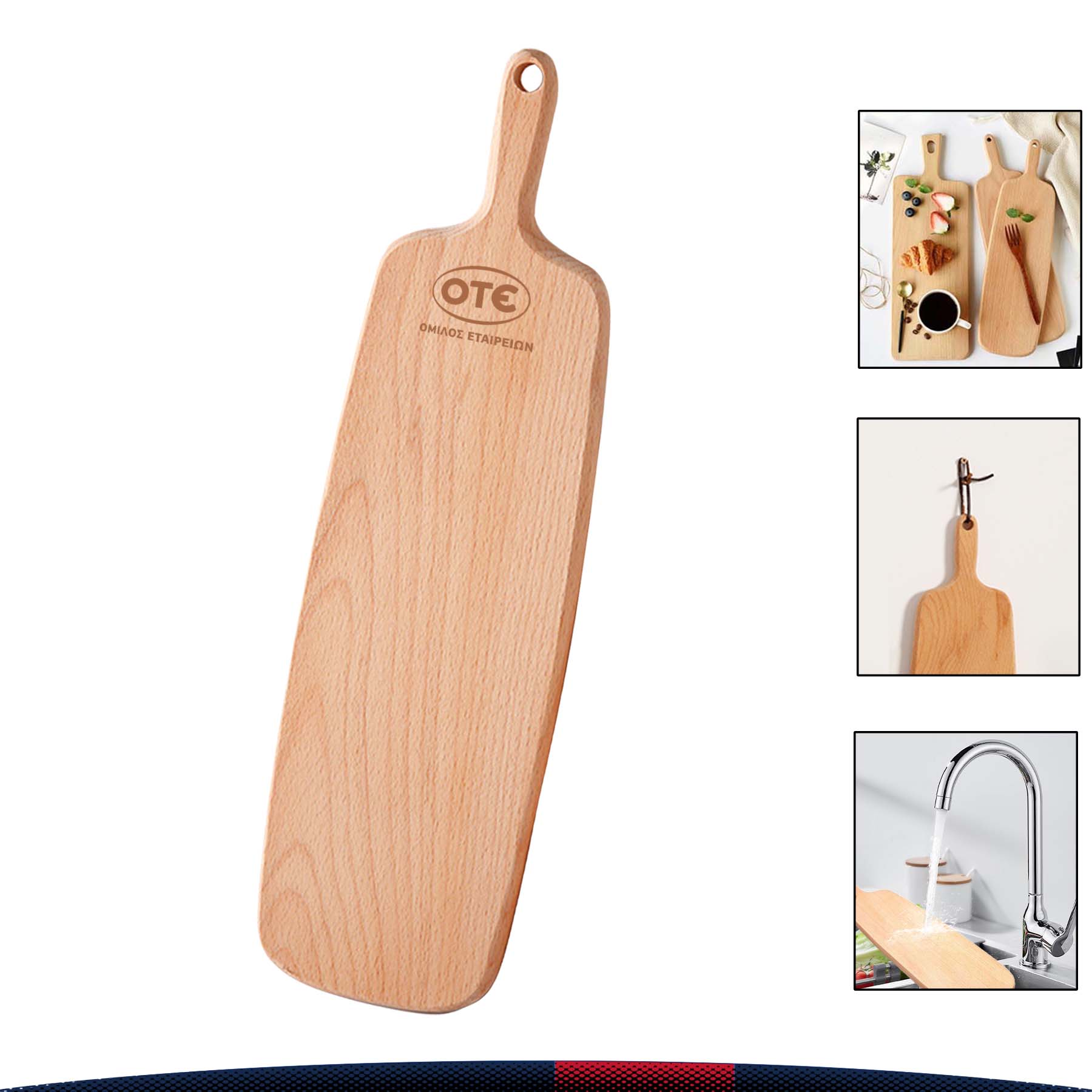 Narrow Long Chopping Board 2