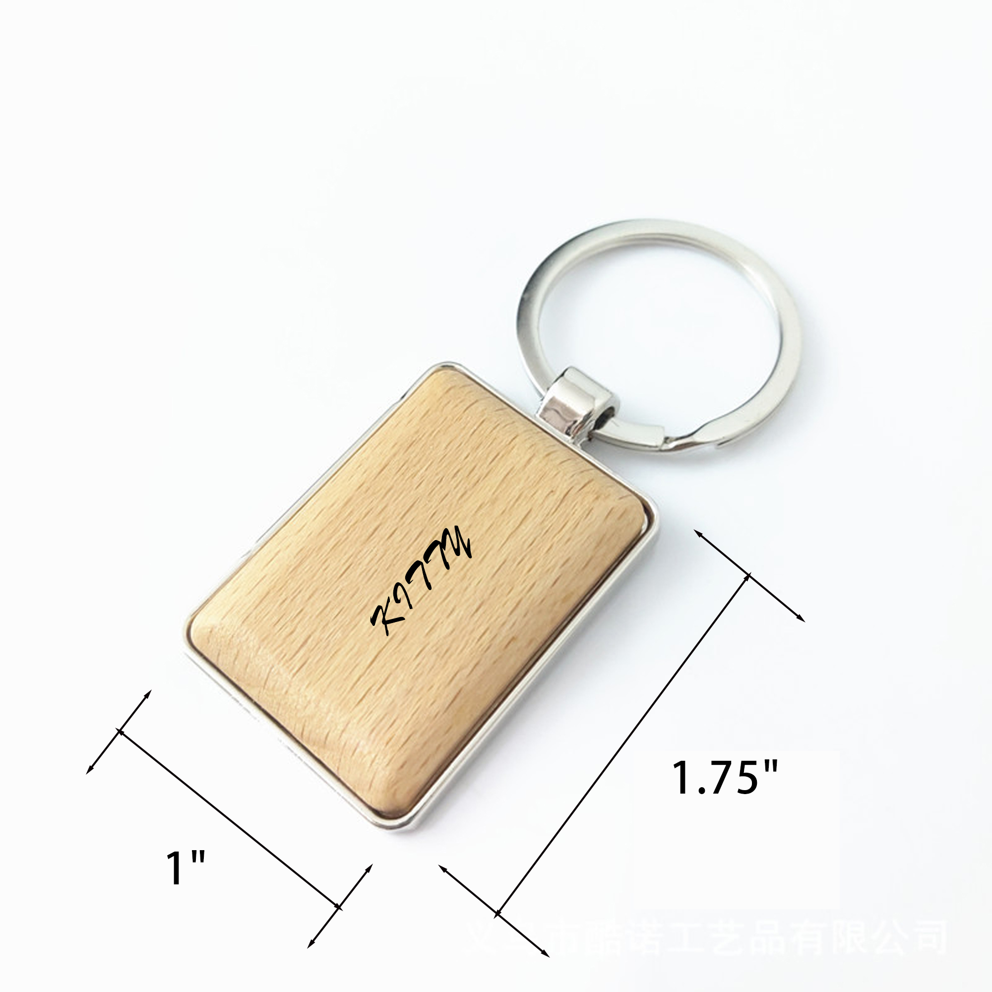 Silver/Wood Keychains 4
