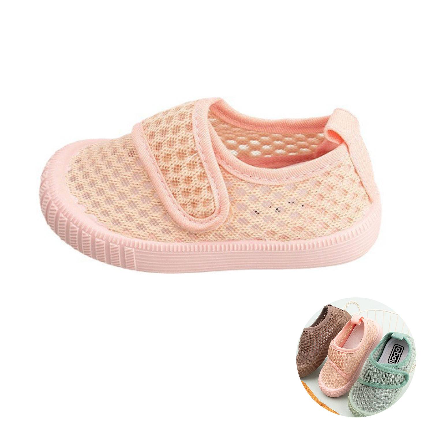 Children's Perforated Sandals 4
