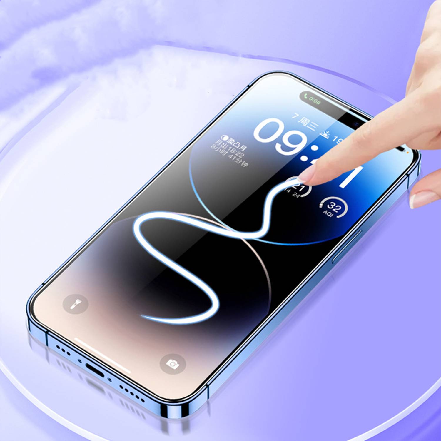 Designed for iPhone Screen Protector Tempered Glass 1