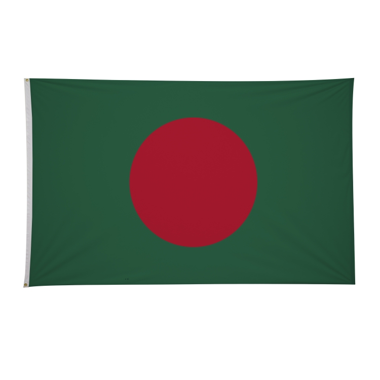 5' x 8' International Flags 52