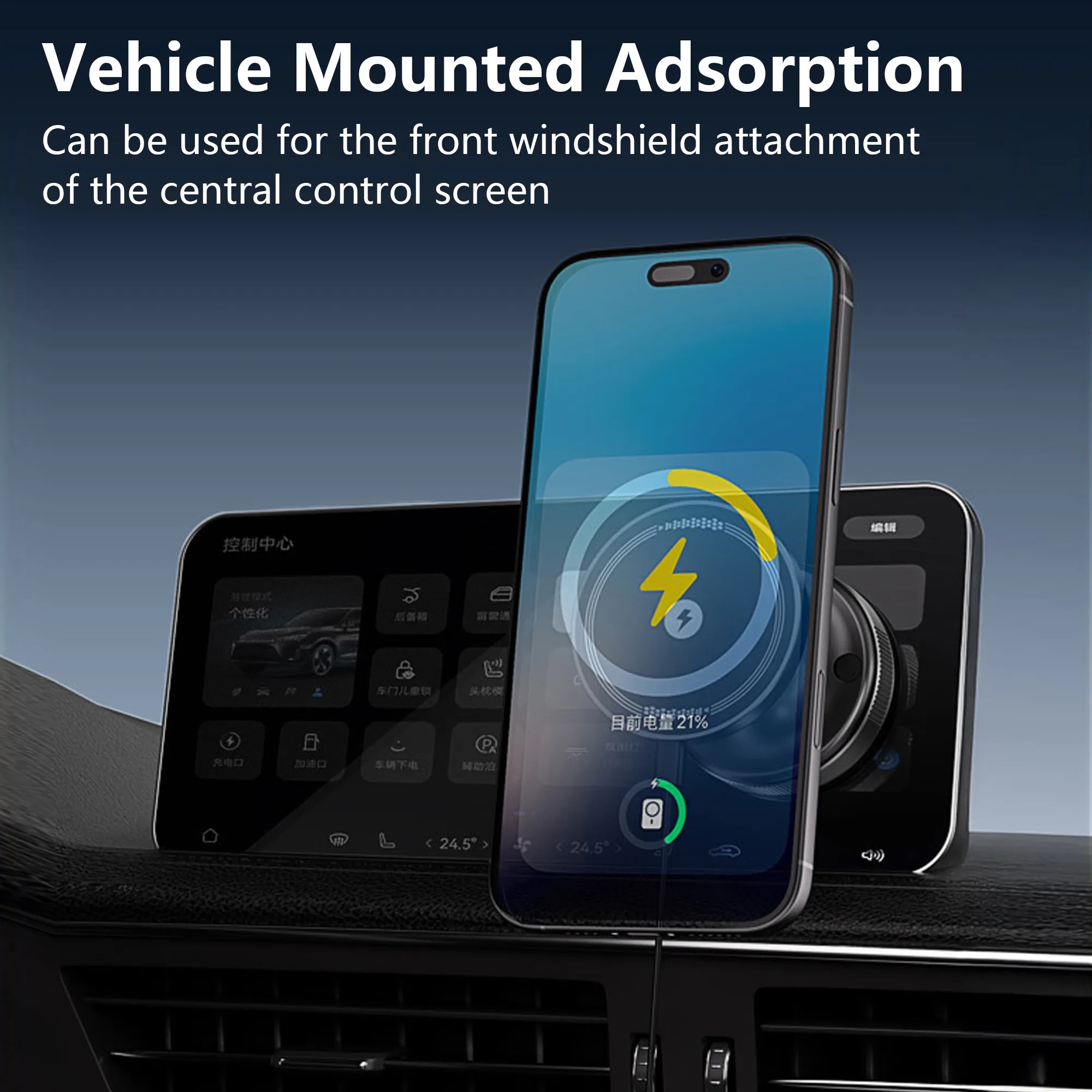 Magnetic Wireless Charging Car Mount 2