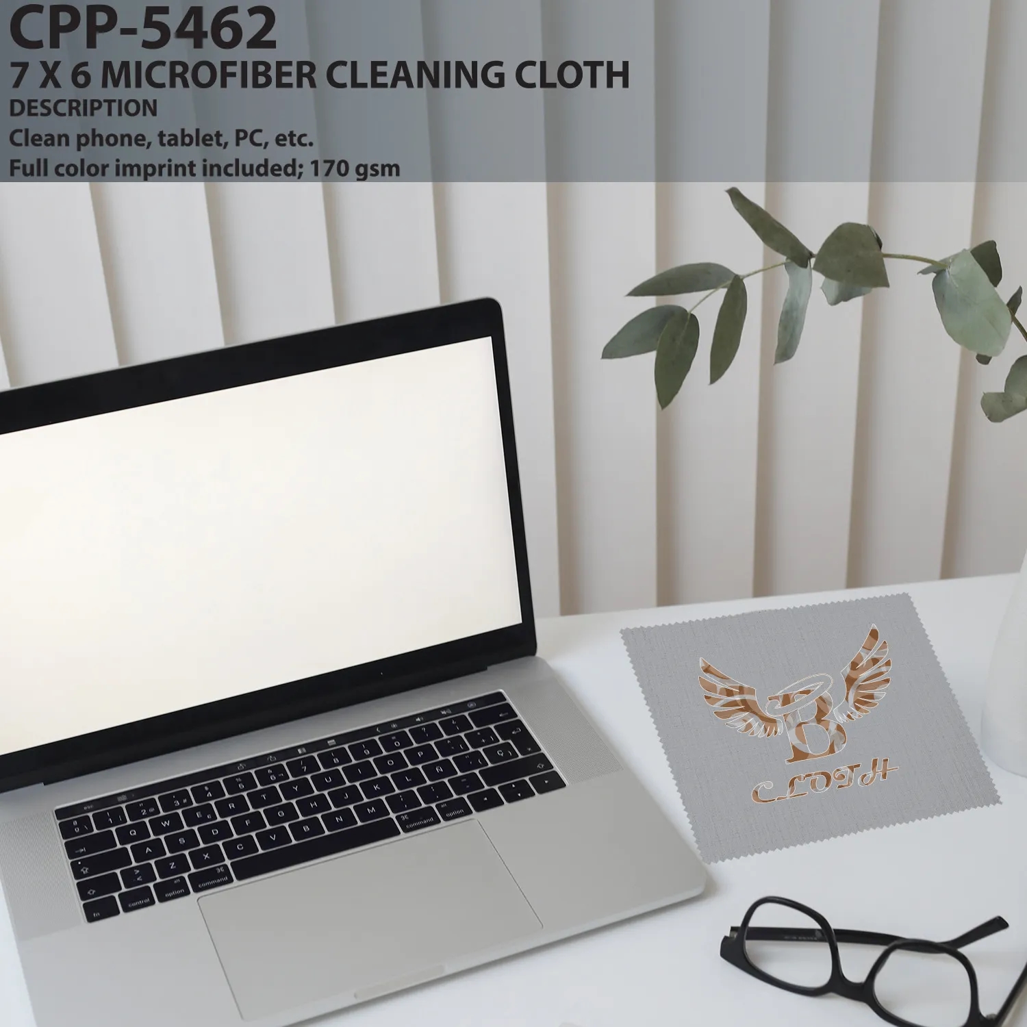 7 X 6 MICROFIBER CLEANING CLOTH 6