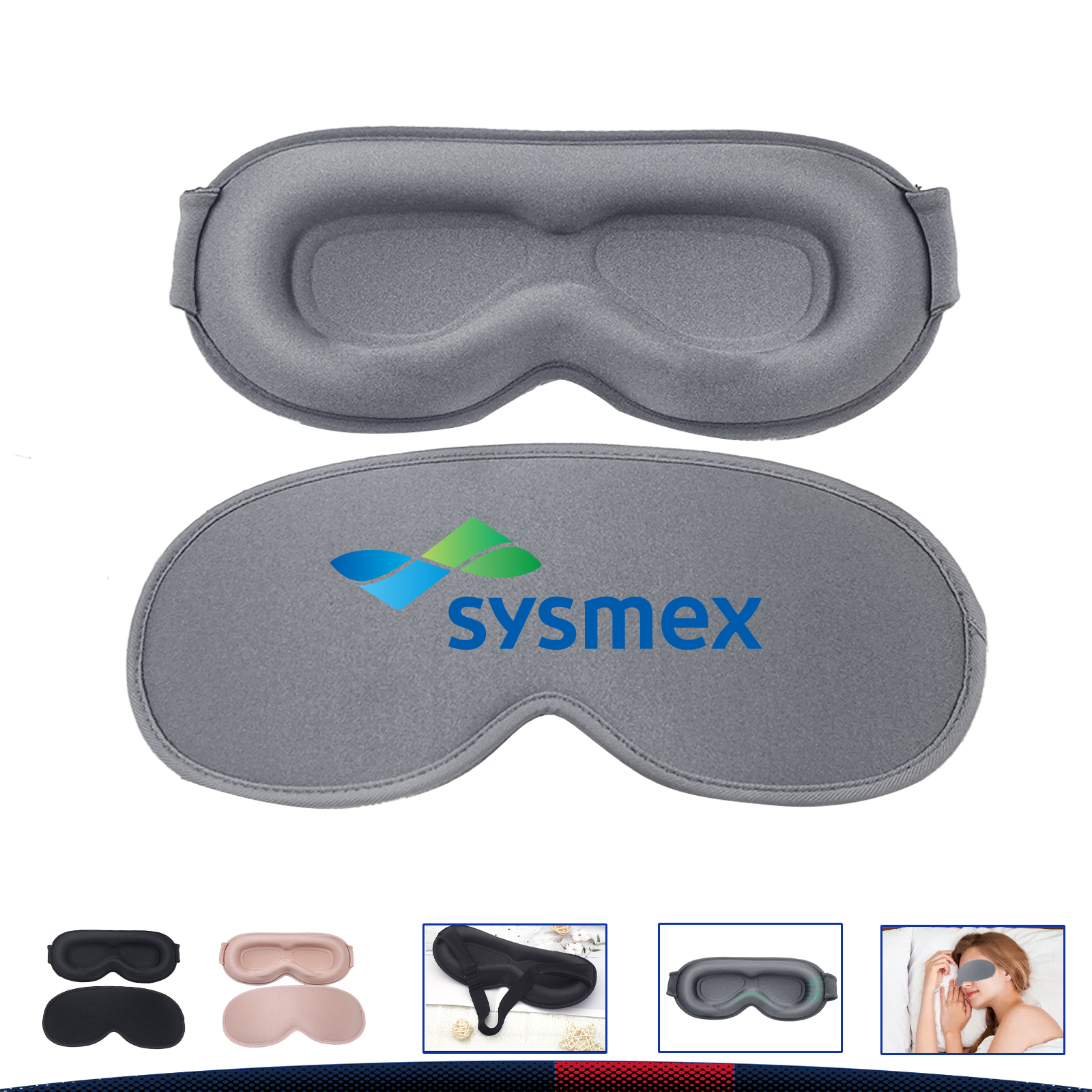 Integrated 3D Sleep Mask 2