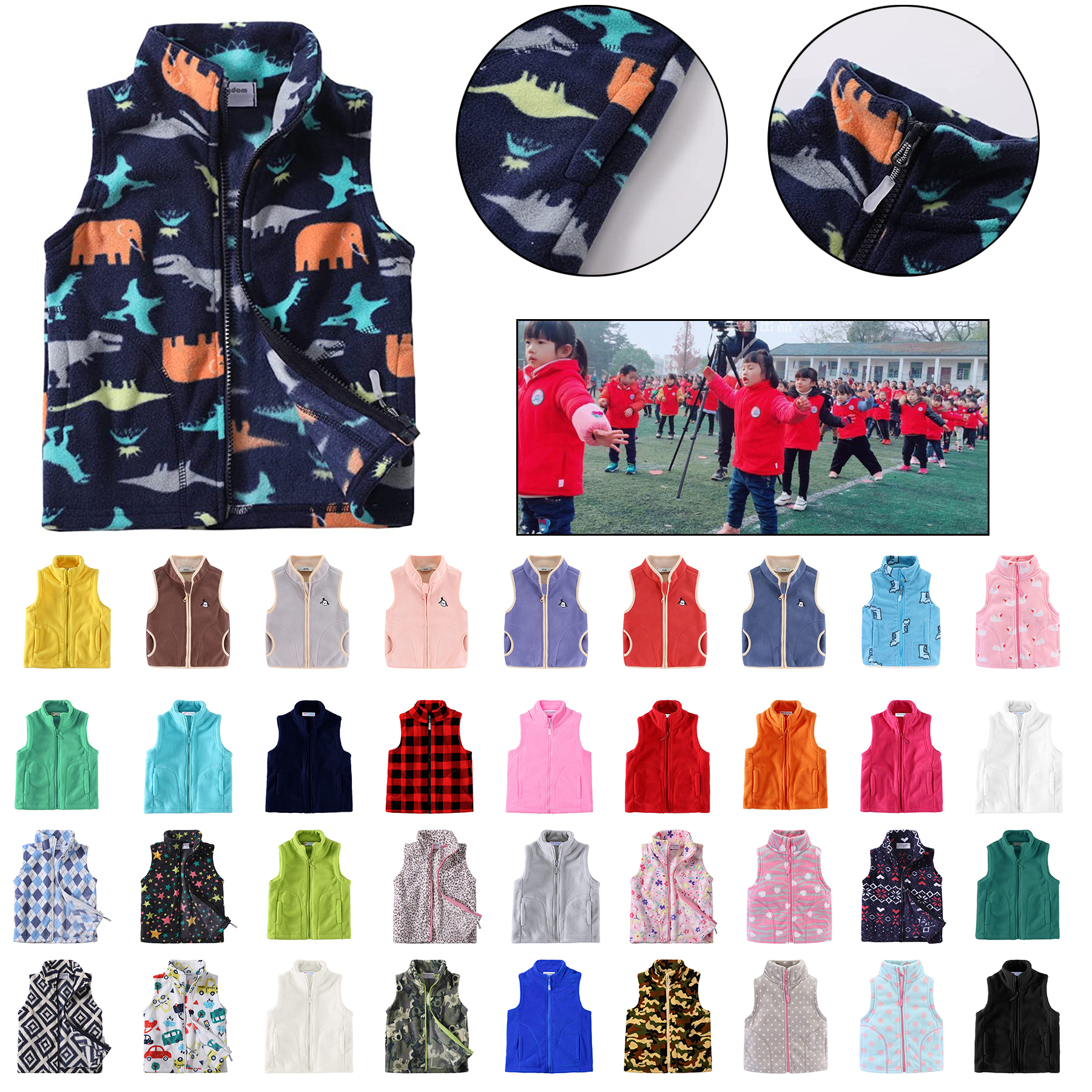 Children's Fleece Vest 3