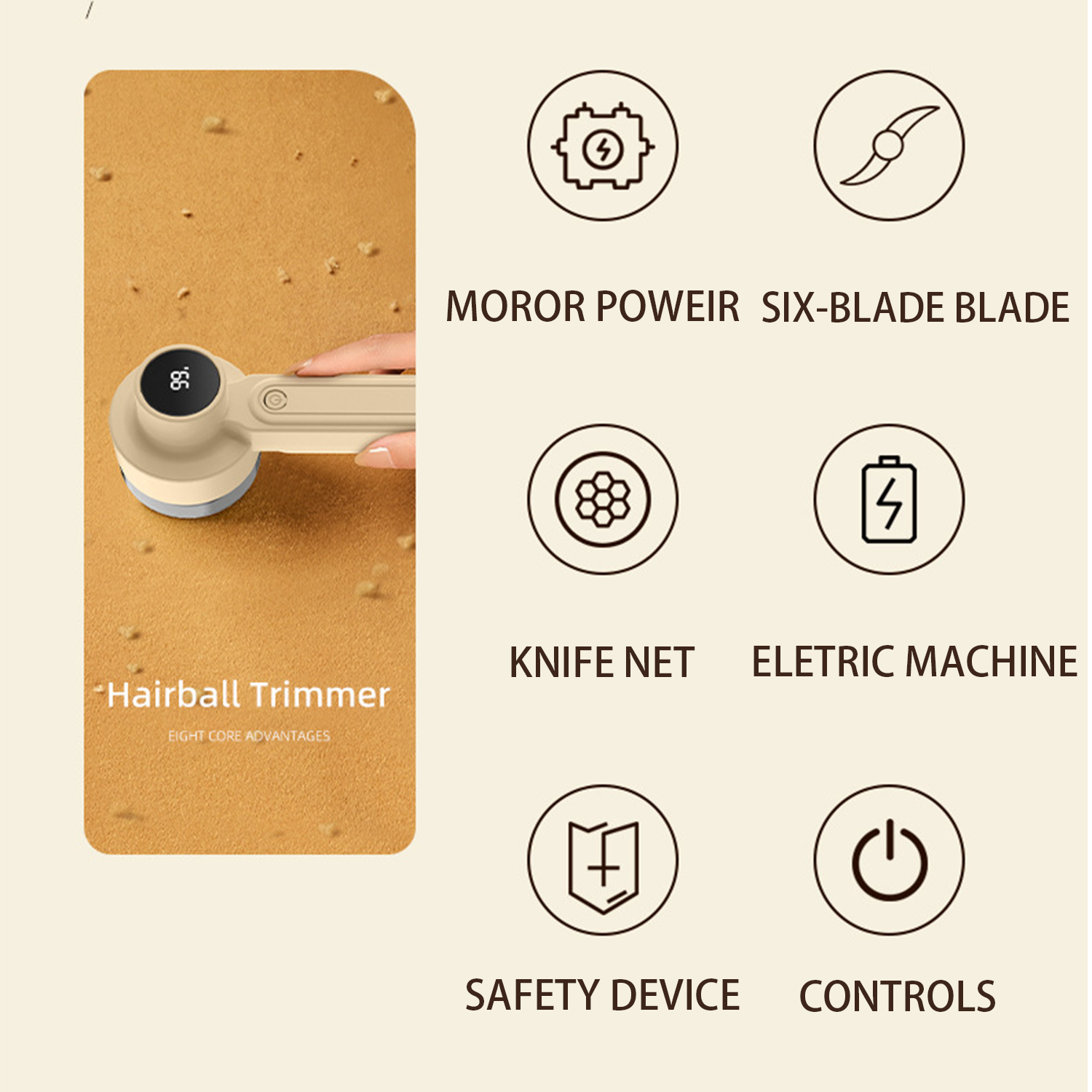 Electric Lint Remover 4