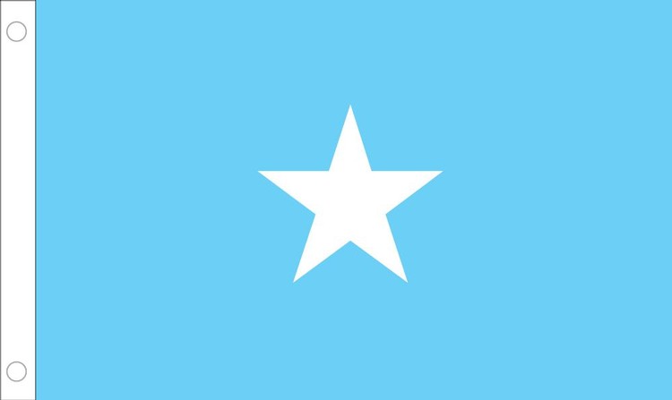 Somalia Flag - 3' x 5' - Nylon 2
